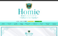 Homie～ホーミー～