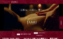 JAMŪ-ジャムゥ- 横浜店