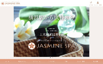 JASMINE SPA