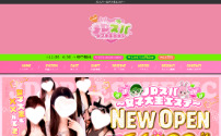 JDスパ～女子大生エステ～恵比寿