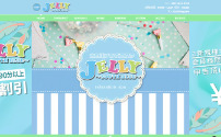 JELLY～SOUTH BLUE～ジェリーサウスブルー～