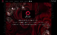 JIAN～ジアン～梅田ルーム