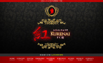 紅～KURENAI～FC店