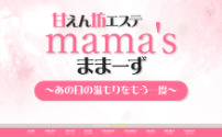 mama’s