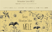 MELE～メレ～