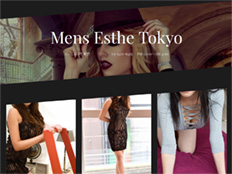 Mens Esthe Tokyo