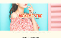 MICKEY ESTHE ～ミッキーエステ～