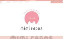 mimi repos～ミミルポ