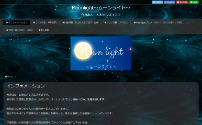 Moonlight～ムーンライト～