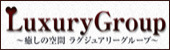 Motoyawata Luxury～本八幡ラグジュアリー～
