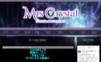 Mrs Crystal～ミセスクリスタル～今池ルーム