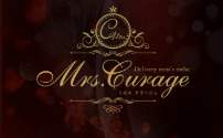Mrs.Curage～ミセスクラージュ～