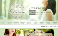 Mrs.feliciarc～ミセスフェリシアーク～