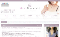 Mrs.Mermaid～ミセスマーメイド～