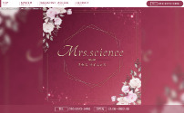 Mrs.science～ミセスサイエンス～