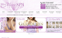 Mrs.Mure SPA