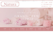 Natura～ナチュラ～新横浜店