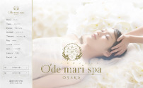 オオデマリスパオオサカ～O’de mari spa OSAKA～