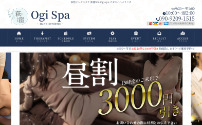 Ogi Spa