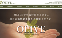 OLIVE～オリーブ～