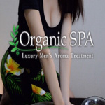 Organic SPA～オーガニックスパ～ 恵比寿Room