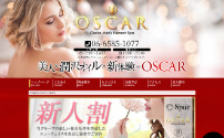 OSCAR～オスカー～