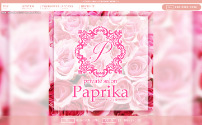 Paprika～パプリカ～