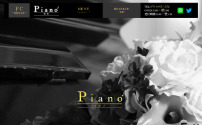Piano～ピアノ～FC船橋店