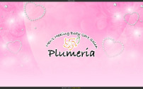 Plumeria～プルメリア～