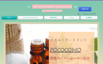 pococomo～ぽここも～