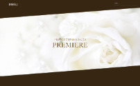 premiere～プルミエール～