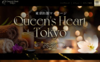 Queen’s Heart Tokyo