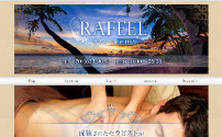 Rafeel～ラフィール～春日井店