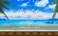 Ref-Rela～リフリラ～ 泉店