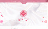 RESEXY～リゼクシー～栄ルーム