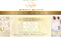 Restpia～レストピア～