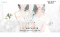 R.s SPA