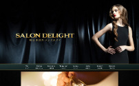 SALON DELIGHT