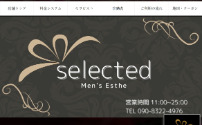 selected～セレクテッド～札幌