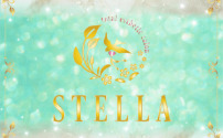 Stella～ステラ～