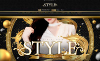 Style～スタイル～