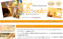 SUITE×SUITE