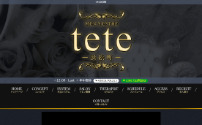 tete浜松町