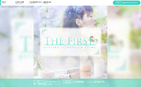 THE FIRST～ザ ファースト～