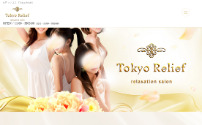 Tokyo Relief