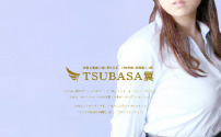 TSUBASA翼