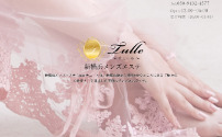 Tulle～チュール～