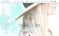 VANILLA SPA～バニラスパ