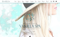 VANILLA SPA～バニラスパ