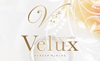 Velux～ヴェラックス～